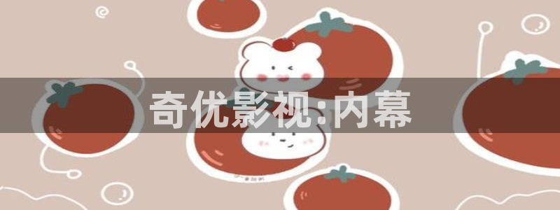 天龙影院高清电影免费观看