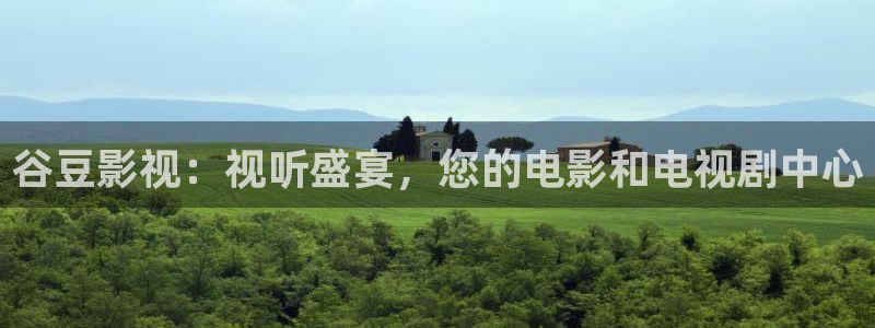 如懿传天龙影院观看