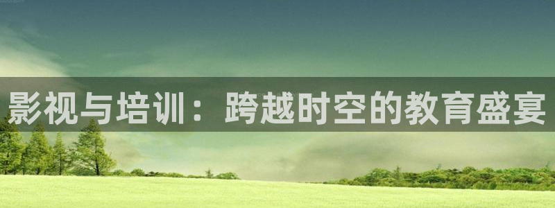 天龙影院tvb