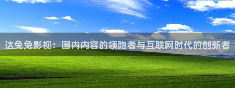 远古天龙免费高清影院