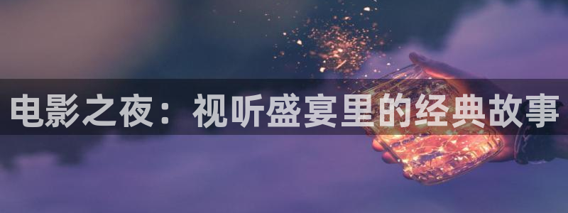 天龙在线影院