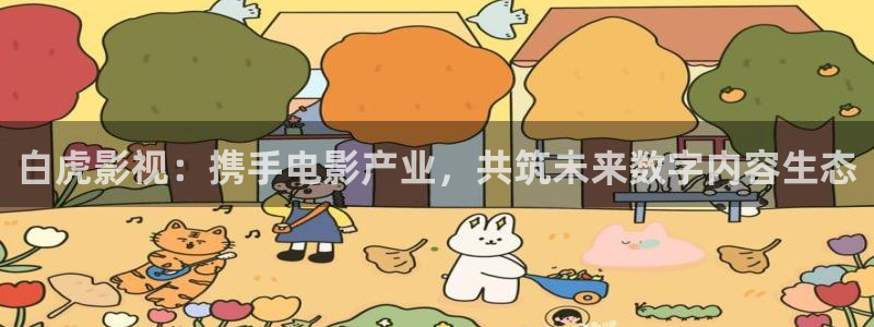 天龙影院古龙